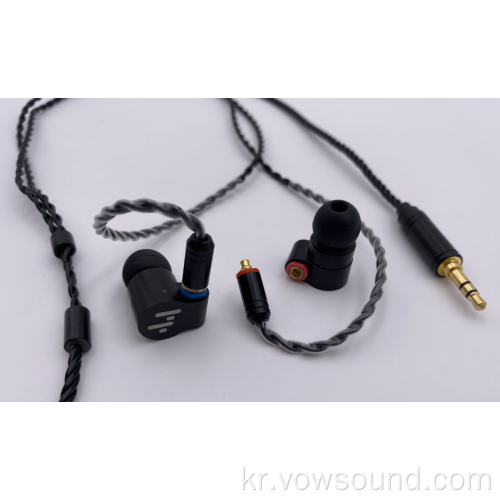Daul 드라이버가 내장 된 고해상도 오디오 이어폰